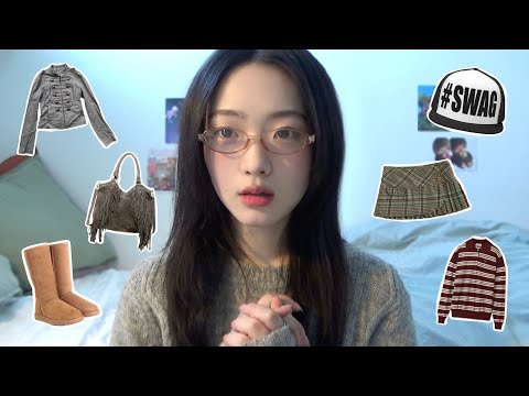 2026☆ファッション予測 サムネイル