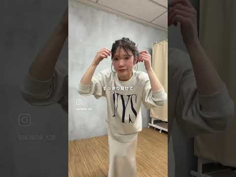 149cmが着る、カジュアルもいけるサテンスカート✨ サムネイル