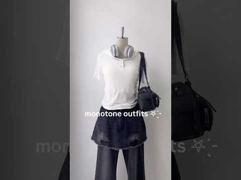 【モノクロコーデ4選🩶🖤】どのコーデが好き？shorts fashion wego outfit 韓国ファッション カ… サムネイル