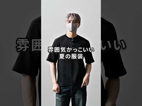 168cm/55kg 4/23発売 CLEL新作のサーマルについて ファッション コーデ 服 サムネイル