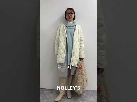 【NOLLEY’S】冬のシーン別コーデ⛄️nolleys ノーリーズ ファッション コーデ サムネイル
