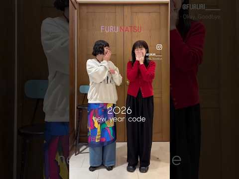 【大人カジュアル】店頭リアルコーデ集｜DISCOATスタッフコーデ紹介 サムネイル