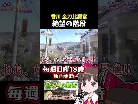 満　身　創　痍 サムネイル