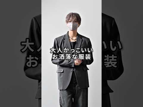 168cm/55kg 2/17発売 CLEL新作のプライムTRテーラードジャケットについて ファッション 服 コーデ サムネイル
