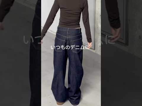 【いつものデニムに飽きたらコレ👖✨】参考にしてみてね🫶shorts  fashion wego ウィゴー outfit… サムネイル