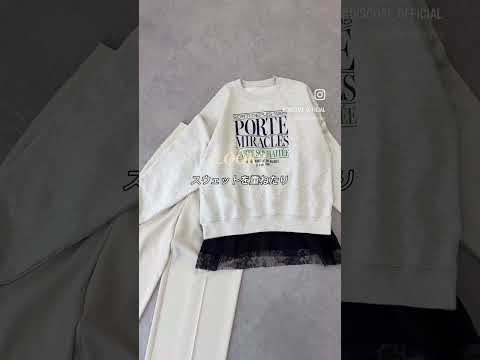 春のレイヤードが可愛すぎた🌸キャミコーデ4LOOK サムネイル