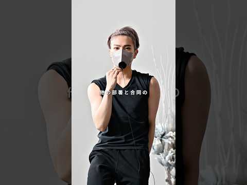 168cm/55kg 他の部署と合同の飲み会がある時におすすめな服装&髪型&香水 コーデ ファッション 服 サムネイル