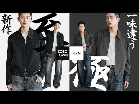 【秒　殺　確　定】即完連続の青シャツがトレンドの短丈に超進化して帰ってきたぞおおぉぉ!!!!! トレンドのヘンリーネッ… サムネイル