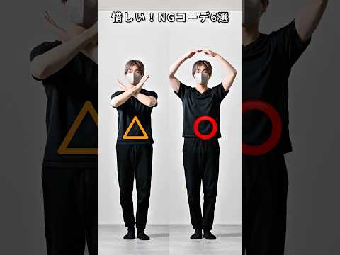 168cm/55kg やりがちな惜しい春コーデ6選 ファッション 服 コーデ サムネイル