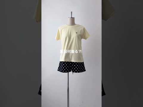 【夏服何着る⁉️】WEGO ZOZOでしか買えないワンポイントTシャツ✨shorts fashion wego out… サムネイル