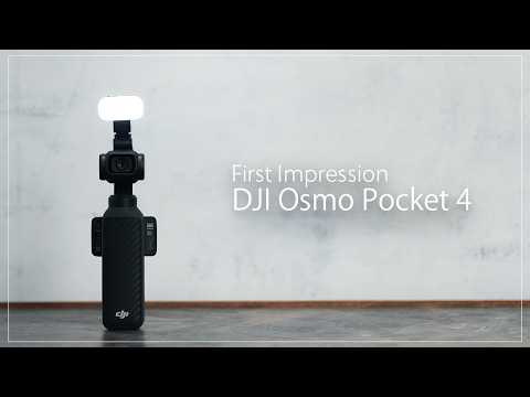 【First Impression】驚きの進化を遂げた『DJI Osmo Pocket 4』 サムネイル