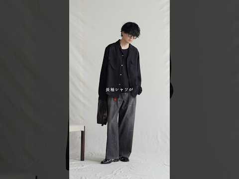 大人が夏に着るべき最高のシャツできました。 サムネイル