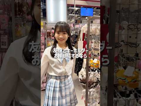 【友達とお揃いにするならコレ‼️】大人気モンスターシリーズに新作登場👾shorts fashion wego ウィゴー… サムネイル
