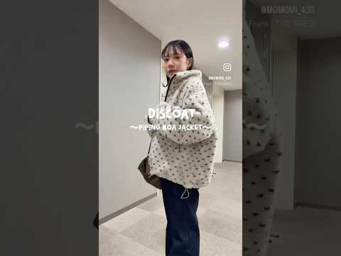 149cmでもバランス◎主役トップス見つけた⛄️ サムネイル