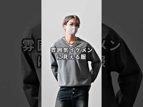 168cm/55kg 2/27発売 CLEL新作のVネックニットについて ファッション コーデ 服 サムネイル