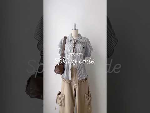 【おすすめ春コーデ4選🌸】どのコーデが好き？shorts fashion wego outfit 韓国ファッション カ… サムネイル