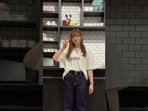 【Tシャツの丈が長過ぎる💦】Tシャツの丈を短くする方法教えます🪄✨shorts fashion wego ウィゴー f… サムネイル