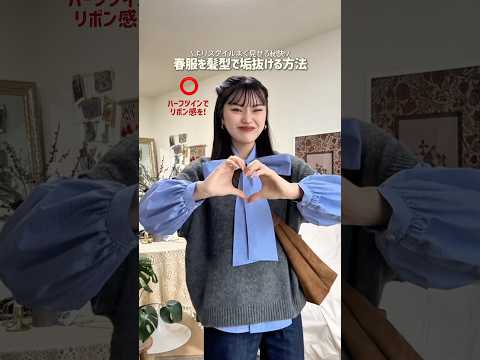 今日フリマに来てくれた皆ありがとう😭♥️ほんっっとうに元気沢山もらったよ~~🫂✨ファッション shorts サムネイル