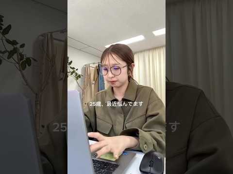 デニム派が着てみたら…サテンスカート綺麗すぎた🫢✨ サムネイル