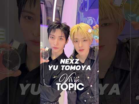 NEXZ TOMOYA YU 初出し情報も?!👀⭐️グローバル・ボーイズグループNEXZのTOMOYAさんとYUさんを… サムネイル