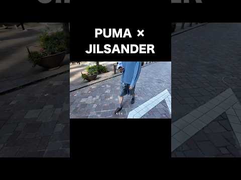 PUMA × JIL SANDER 最新コラボスニーカー！ サムネイル