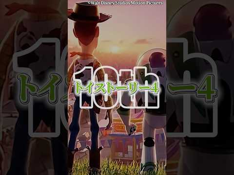 マジで結末を描き直して欲しいバッドエンド作品12位〜10位 サムネイル