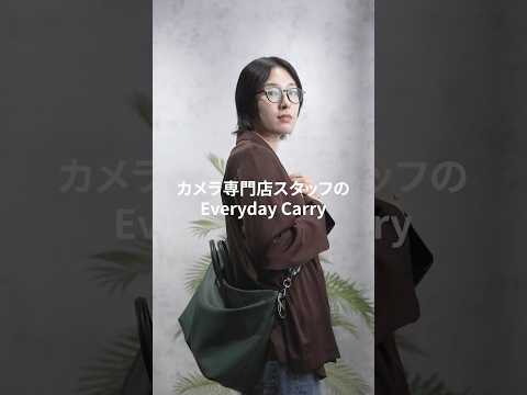 【EDC】カメラ専門店スタッフのEveryday Carry サムネイル