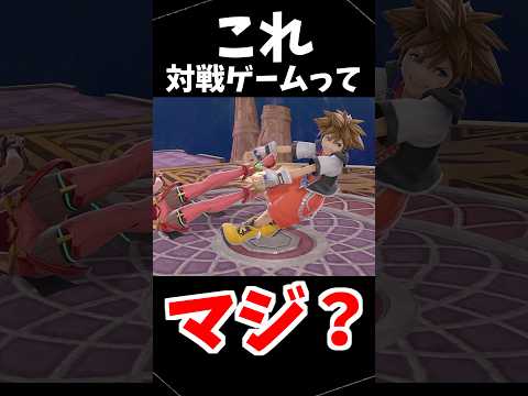 あら危ない（チャンネルの存続が） サムネイル