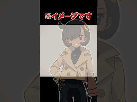 意味は想像にお任せします。 サムネイル