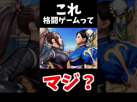 世界よ、これが日本だ。 サムネイル