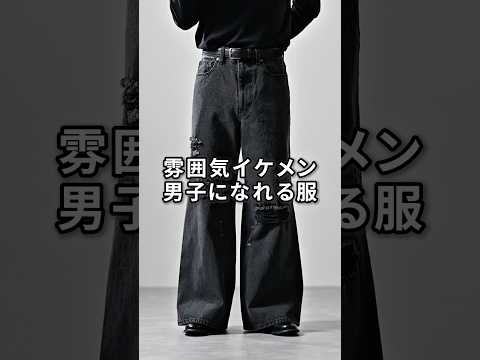 168cm/55kg 2/17発売 CLEL新作のヴェイルドダメージデニム新色について 服 ファッション コーデ サムネイル