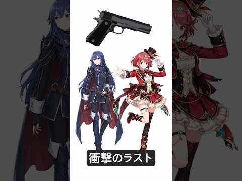 そうはならんやろ サムネイル