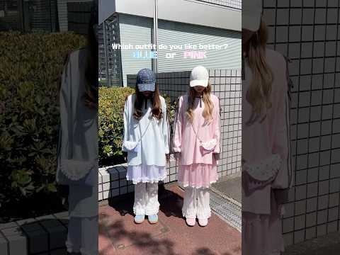 【人気の2色おそろコーデ🩵🩷】どっちの色が好き？shorts fashion wego outfit カジュアル 韓国… サムネイル