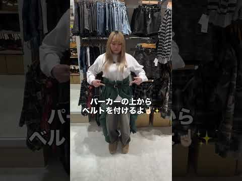 【パーカーの丈を短くする方法🪄💫】参考にしてみてね！shorts fashion wego outfit ストリート… サムネイル