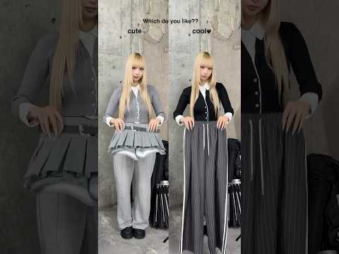 【あなたはどっち派？】cute派🩶？cool派🖤？shorts fashion wego ウィゴー outfit 韓国… サムネイル