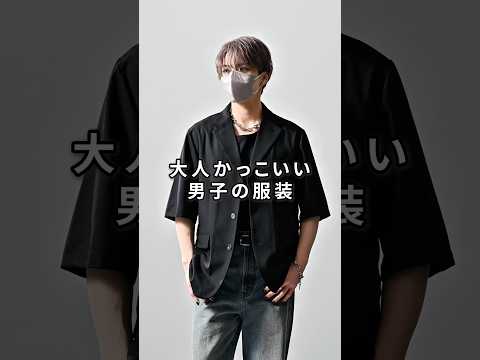 168cm/55kg 3/31発売CLEL新作のサマーウールブレンドテーラードシャツについて ファッション 服 コーデ サムネイル