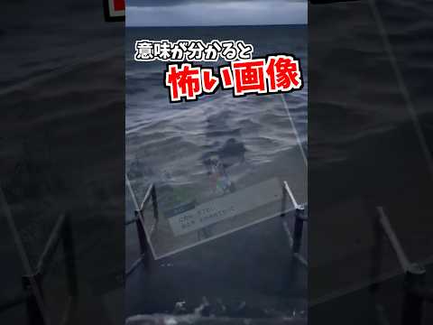 分からせる（意味深） サムネイル