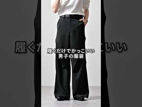 168cm/55kg 5/27発売 CLEL新作のプライムTR3Dスラックスについて ファッション 服 コーデ サムネイル
