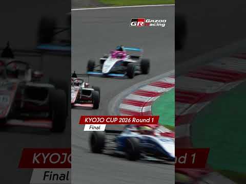 KYOJO CUP 2026｜Rd1 ｜GAZOO Racing サムネイル