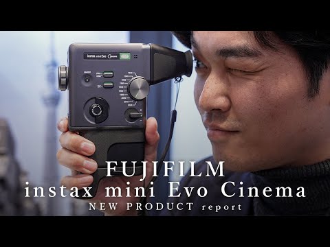 【先行レポート】「FUJIFILM instax mini Evo Cinema」「FUJIFILM instax m… サムネイル