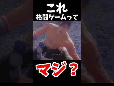 ぶつかりません（大嘘） サムネイル