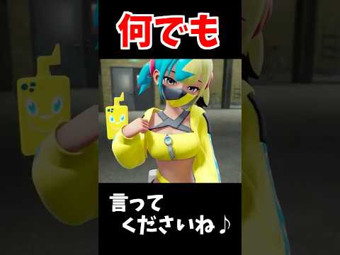 これぞ、人類の夢 サムネイル