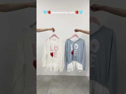 【新作アイテムでオソロコーデ🍓🩵】裾のボリューミーなレースが可愛すぎる🥺shorts fashion wego out… サムネイル