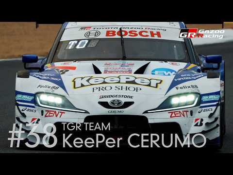 38 TGR TEAM KeePer CERUMO｜KeePer CERUMO GR Supra｜SUPER GT 2… サムネイル