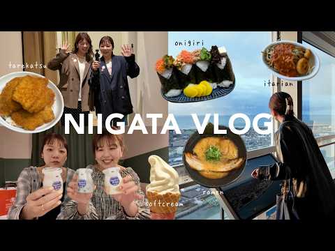 【出張vlog】新潟でお仕事の合間に爆食して最高すぎた🍙大満足の3泊4日✨ サムネイル
