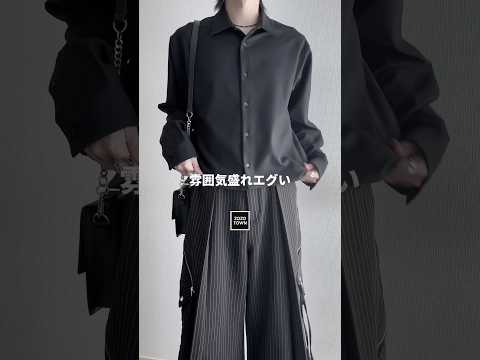 ㊙️数量限定㊙️¥4,400で買える❕周りと被らない最強短丈シャツ🖤 ファッションコーデ サムネイル