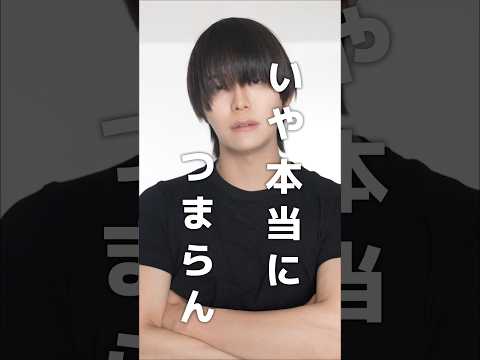 【確定神名作】シャツジャケットがバージョンアップして復活 サムネイル