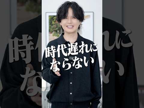 大正解の大人トップス2選。 サムネイル