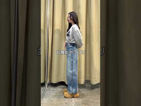 【こうなるのどうにかしたい！！】そんなお悩み解決します🪄💫 shorts fashion wego 冬 ニット lif… サムネイル