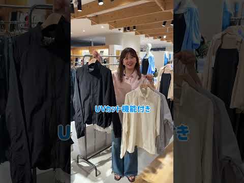 今すぐ着たい！DISCOATおすすめ5アイテム紹介🛍️✨ サムネイル
